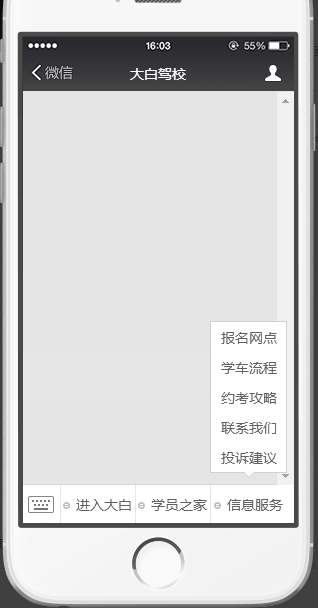1108054-20170525165745247-2130785839.png