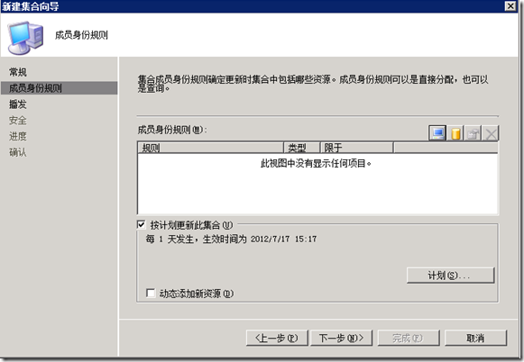 clip_p_w_picpath012