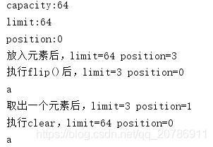 在这里插入图片描述