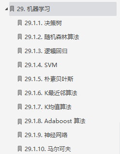 双非学历，试水阿里，50连问险胜拿Offer