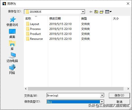 2357d7fcd0956f7ee610cfe1884fe13f.png