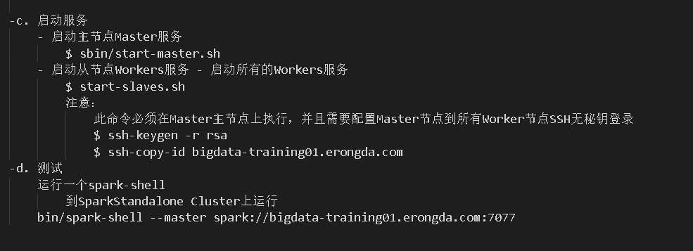 image_1cj0md5av1sna1a9l1f08aftr3g34.png-22.1kB