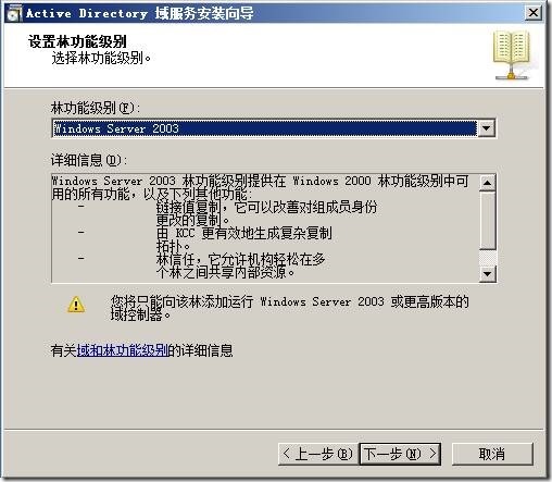 clip_image010