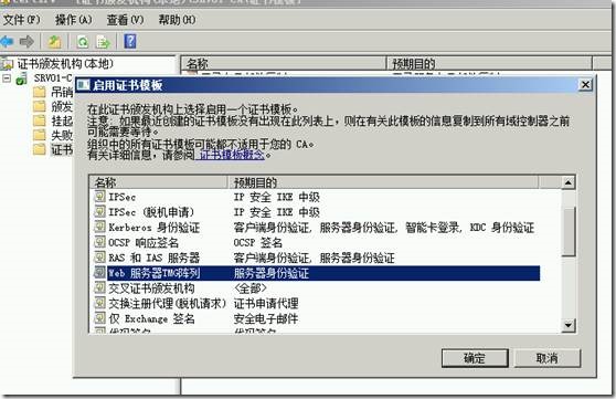 clip_p_w_picpath017