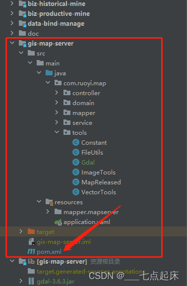 Gdal For Java windows环境下使用Java配置GDAL的开发环境指南_gdalalljni.dll-CSDN博客