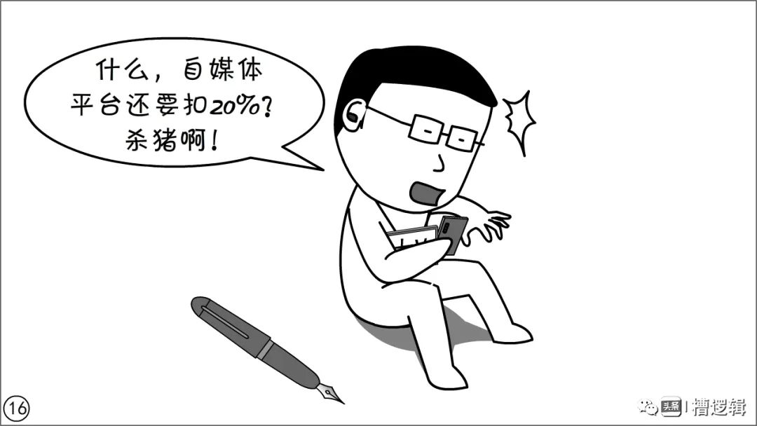 e1d3b1f33ef66c6bc62b4a692458dcc2.png