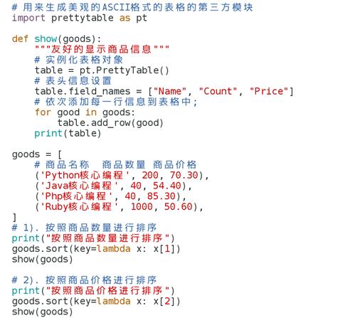 ac54b241efa4e9053ff3970e5c98598d.png