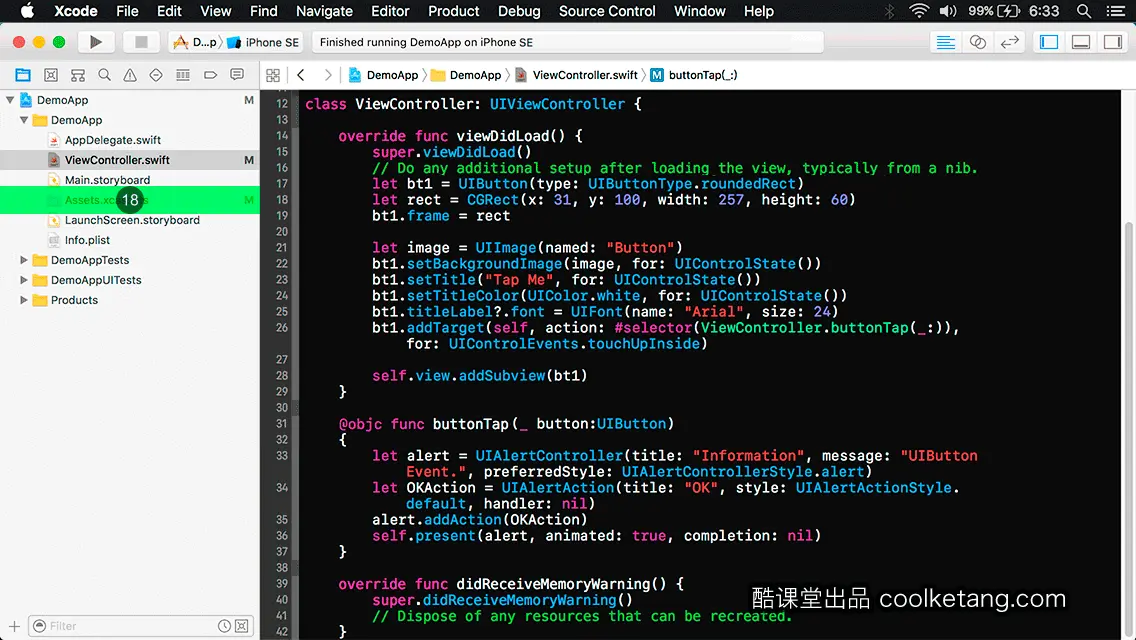 互动教程 for Xcode9 & Swift4-酷课堂