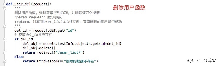 Django 之  ORM单表增删改查操作