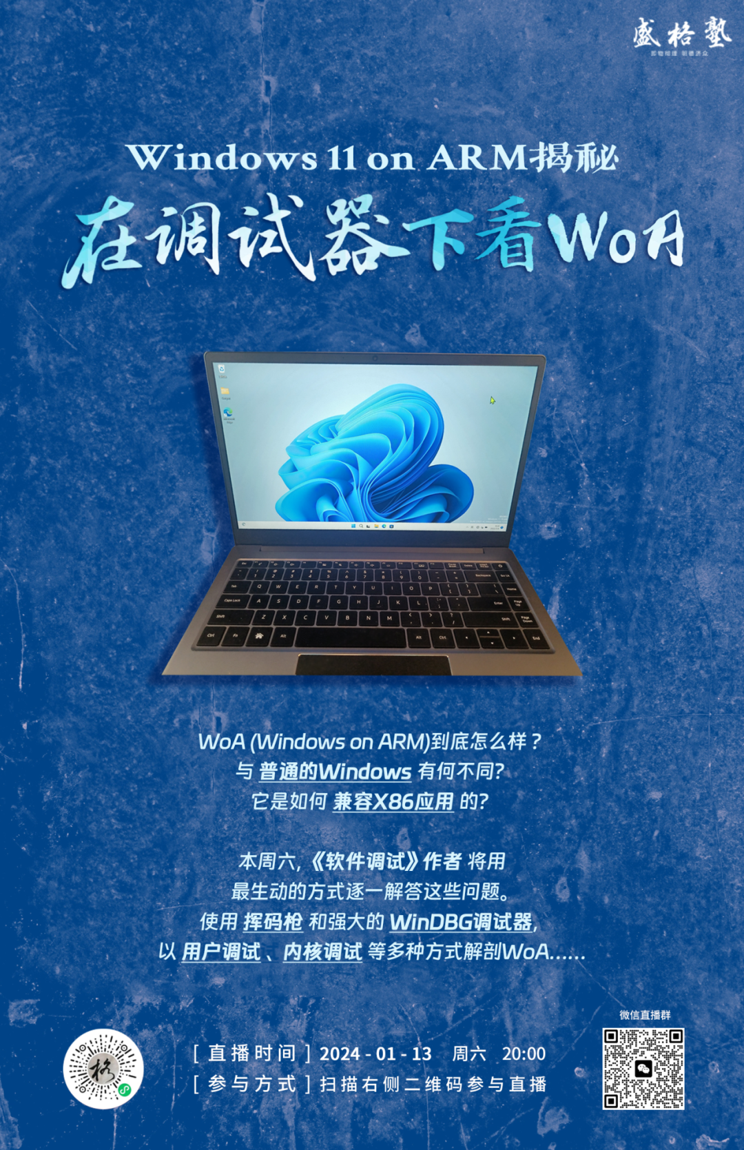 ebc8d71afd9ad0372d02af33b812e1f2.png