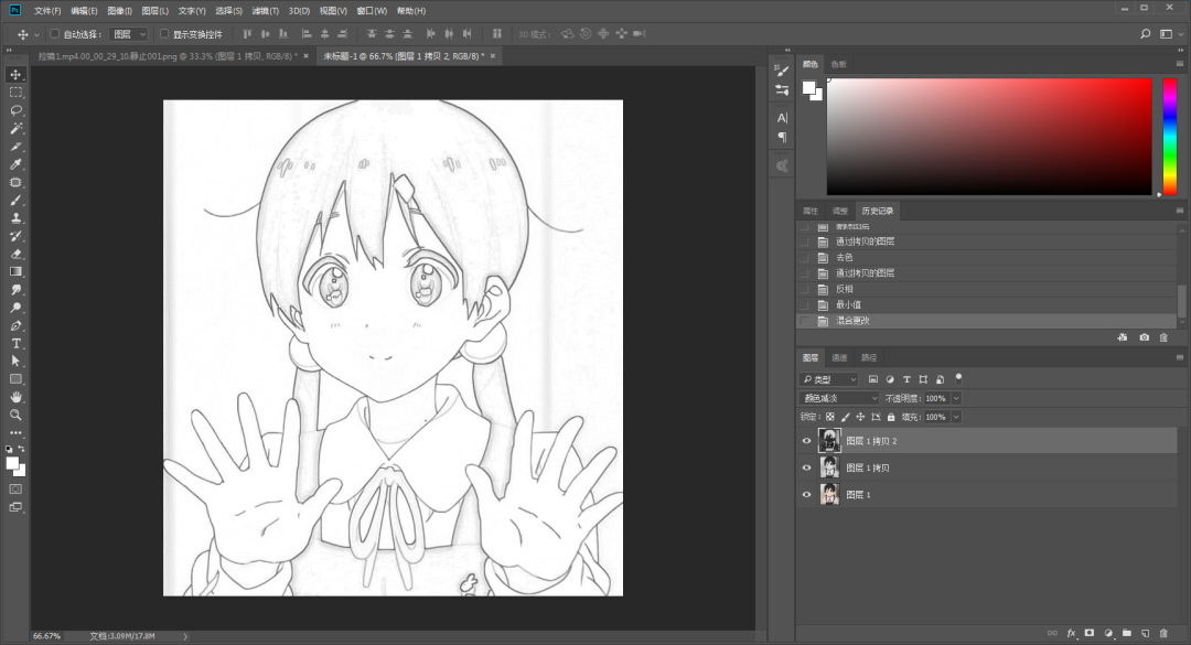 9975b9cd3d6517d9d008382b6cdc0bd7.png