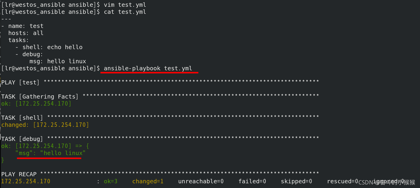 请添加图片描述