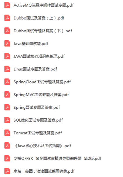百万JAVA程序员最关注的问题：今年的“金九银十”还在吗？