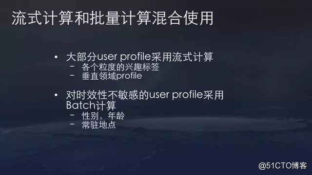 今日头条算法原理详解全集，值得收藏！