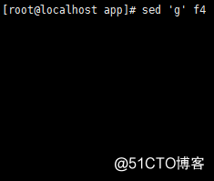 sed工具的用法