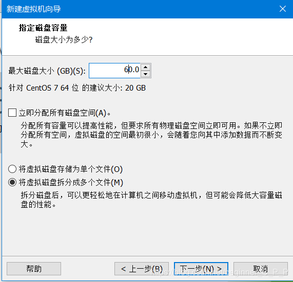 下一步