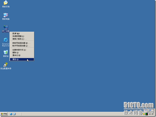 BDC-BDNS-109