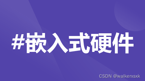 电阻--温漂003