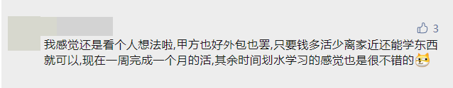 6be46e0774e87b7cd21d259b57a1ba78.png