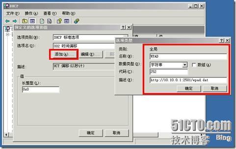clip_image020