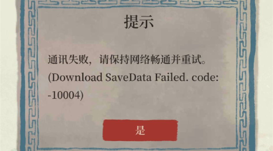 307929b1e05da684921696989634af79.png