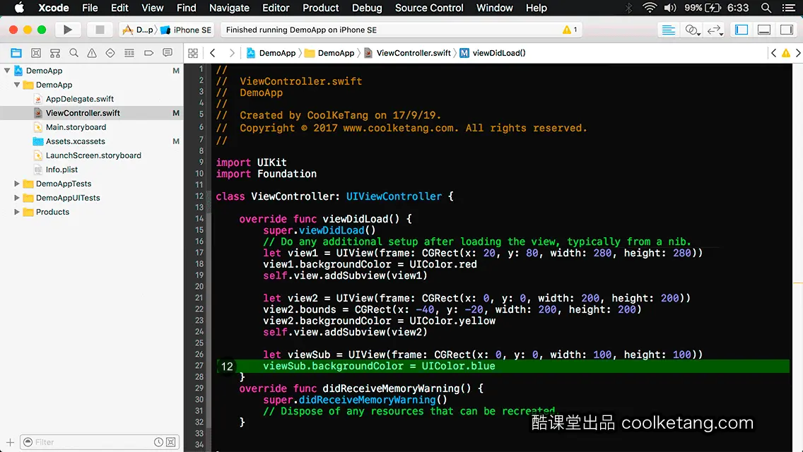 互动教程 for Xcode9 & Swift4-酷课堂