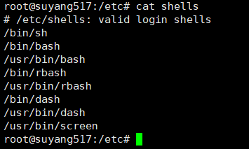 image-20211212043916166