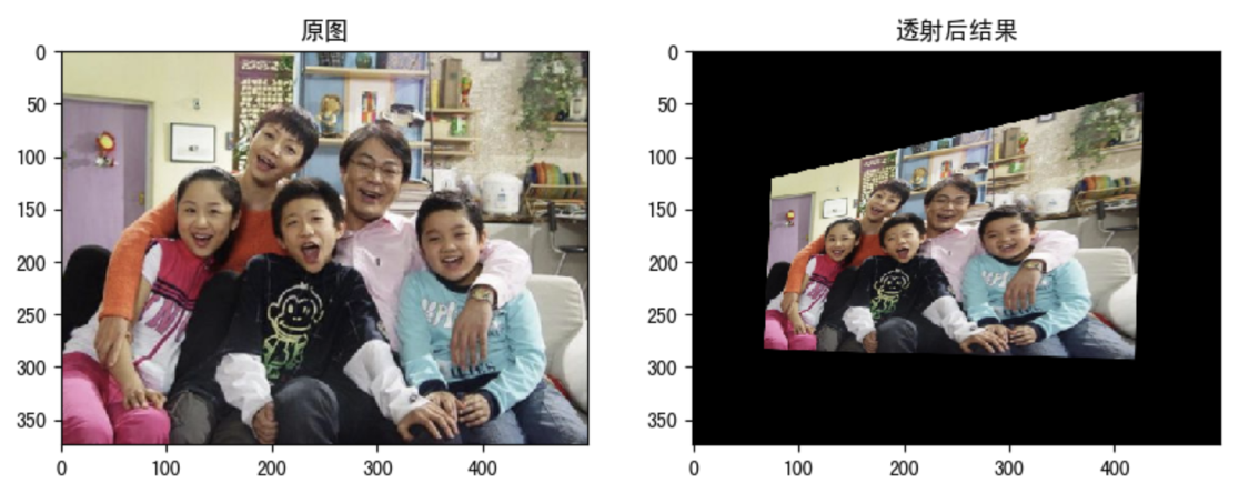 image-20240127123550034