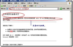 clip_image074