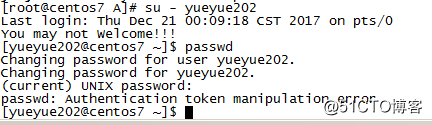 Linux用户与组的命令之passwd