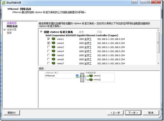 clip_image008