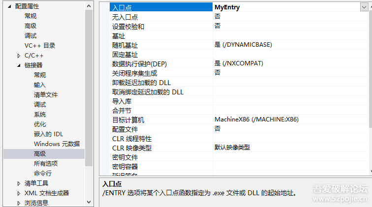 e0e12fecc72cb50c158f875a5ddc195e.png
