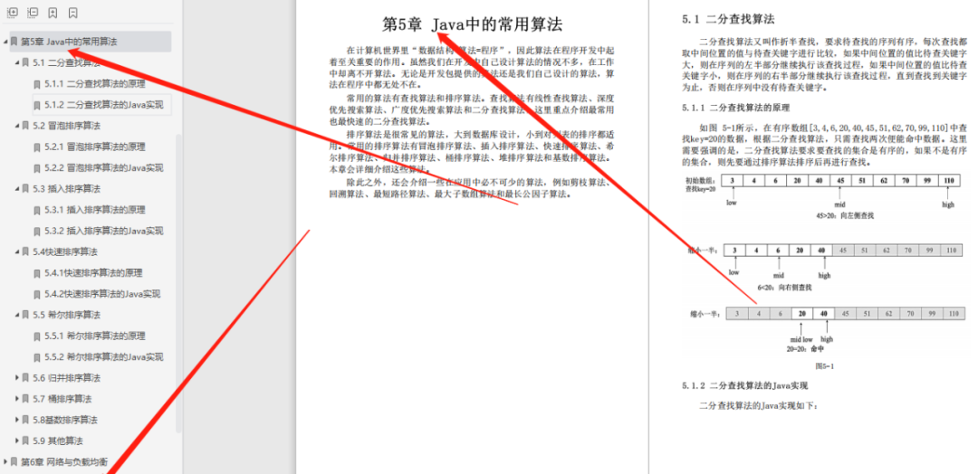 fca8fa0bbd81470caa405b44673ffd72.png