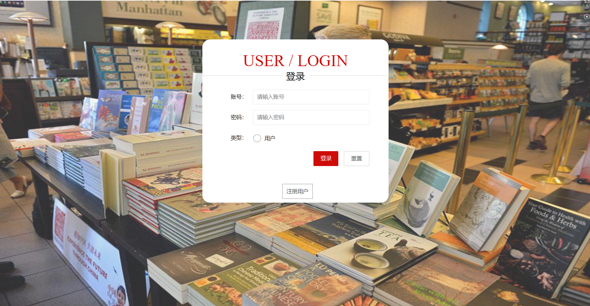 image-20240710092230567