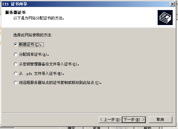 image-20211031143752784