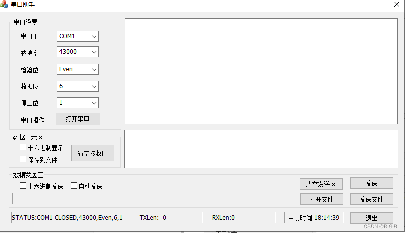 在这里插入图片描述