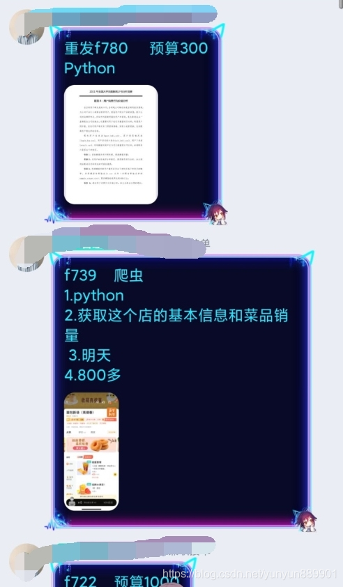 3790b4a9f8ead026498eba6ec745f67a.jpeg