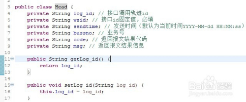 浅谈Java拼接xml报文