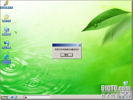 clip_p_w_picpath072