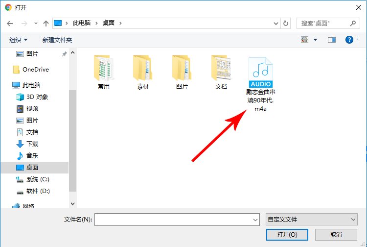 图片描述