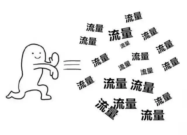 16920460-819e4e343d1ffab1.jpeg