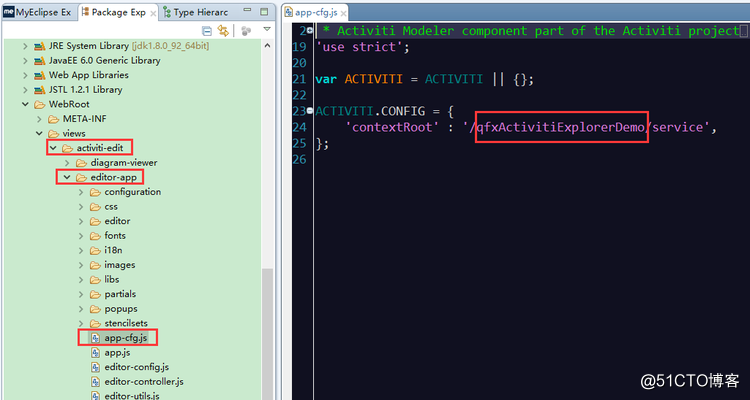 springMVC集成activiti-explorer5.22(二)