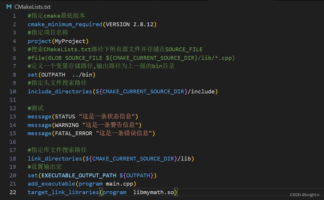 CMake从安装到精通插图85 CMake从安装到精通