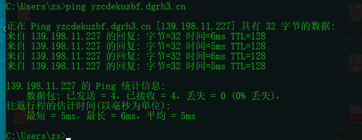 image-20231018191441420