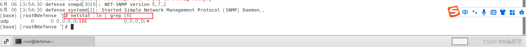 [外链图片转存失败,源站可能有防盗链机制,建议将图片保存下来直接上传(img-E58zu9pW-1686318896470)(./%E6%9C%9F%E6%9C%ABkali%20Linux%E7%AC%94%E8%AE%B0.assets/image-20230606150259808-1686034980911-37.png)]