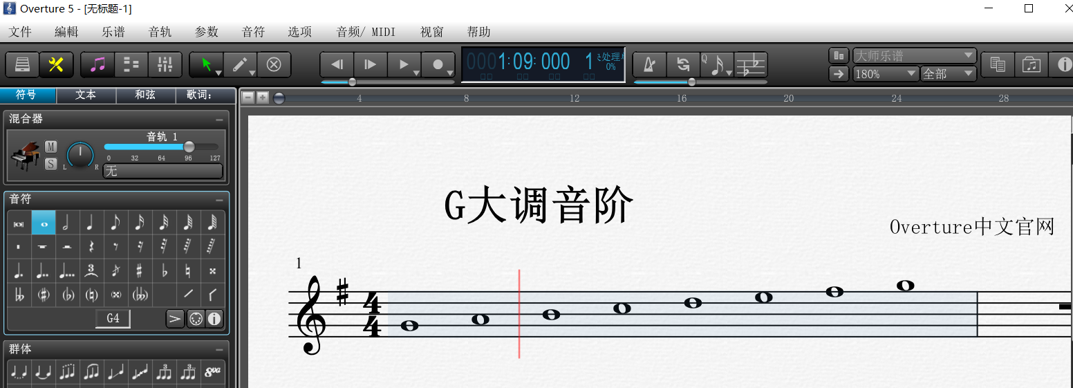 乐理普及——音乐人常说的Key到底是什么_乐理知识附号key-CSDN博客