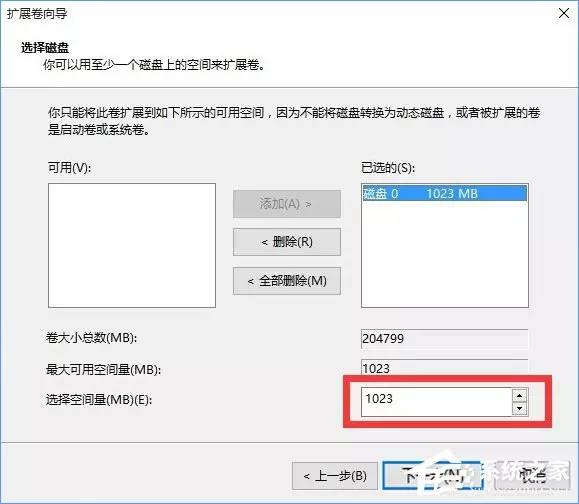 输入空间 输入空间