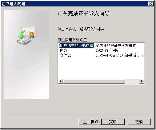 clip_image028