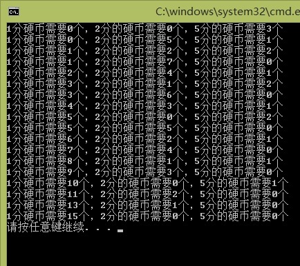 wpsDF92.tmp