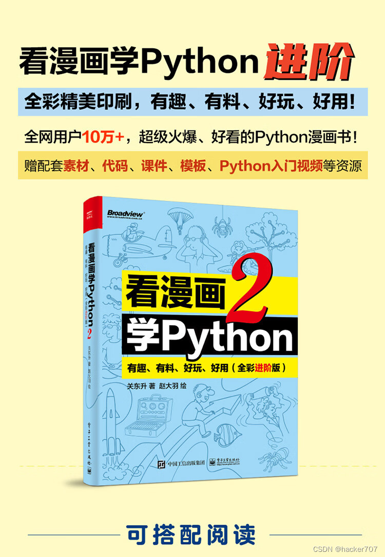 在这里插入图片描述 https://i-blog.csdnimg.cn/blog_migrate/37a255ee04507728fc3bcf13a43c4cd7.jpeg#pic_center